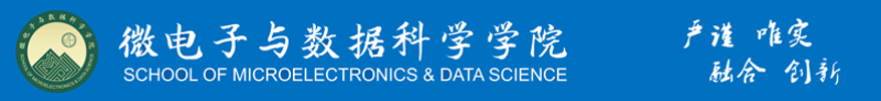英国威廉公司官网